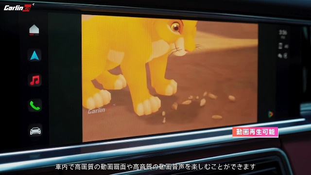 【未使用新品】CarlinKit Tbox Ambient AiBox Amazon.co.jp: CarlinKit Tbox Ambient SE 4+64GB aibox ワイヤレス